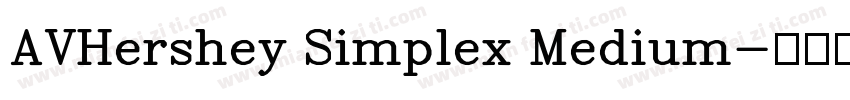 AVHershey Simplex Medium字体转换